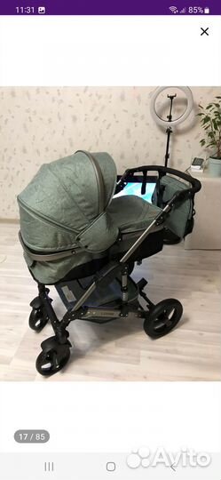 Коляска 3 в 1
