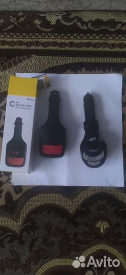 Fm трансмиттер