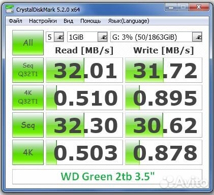 Western Digital Green 2tb внешний бокс 3.5