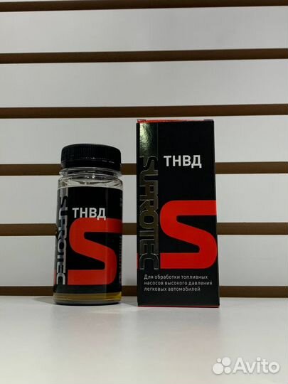 Супротек тнвд триботехнический состав