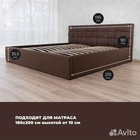 Кровать с подъемным механизмом 180х200