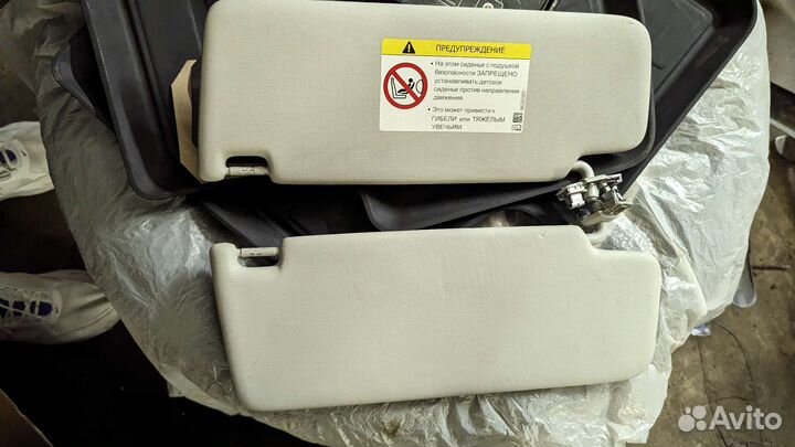 Козырьки солнцезащитные