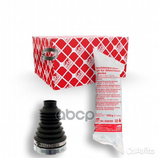 Пыльник рейки рулевой 101855 Febi