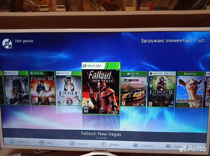 Xbox 360 s