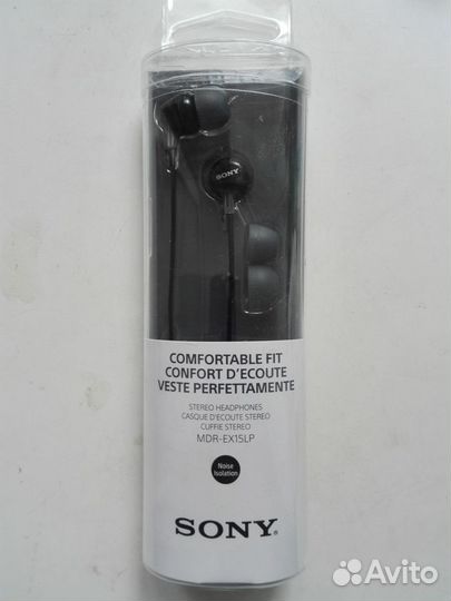 Наушники-гарнитура новые