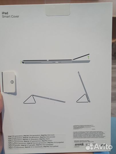 Чехол Оригинал на iPad Pro 10.5