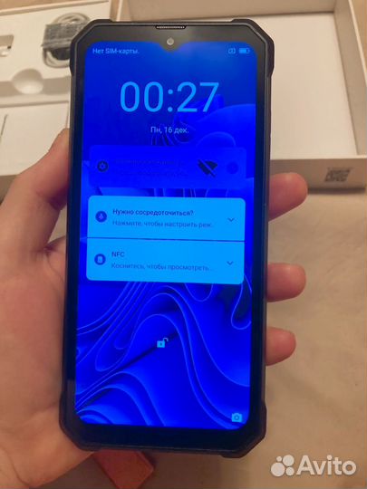 Blackview BV7100, 6/128 ГБ