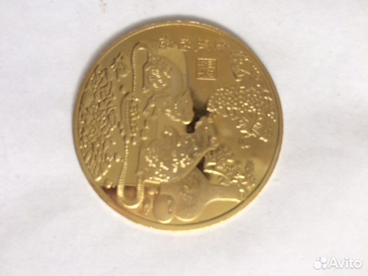 Сувенирная монета год крысы