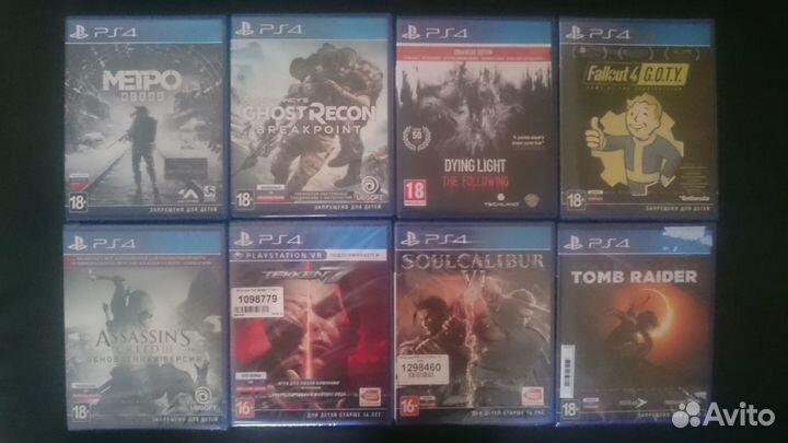 Диски Sony Playstation 4 лицензия, продажа, обмен