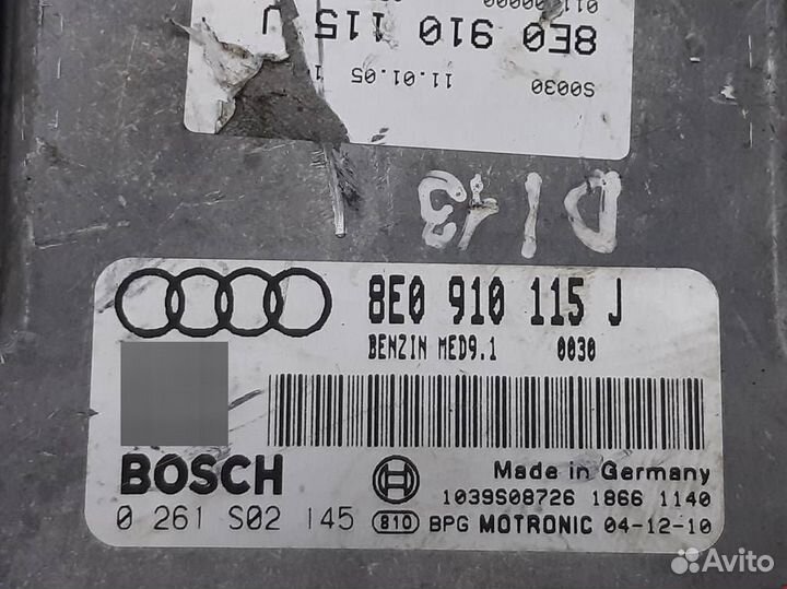 Блок управления двигателем Audi A4 B7 2007
