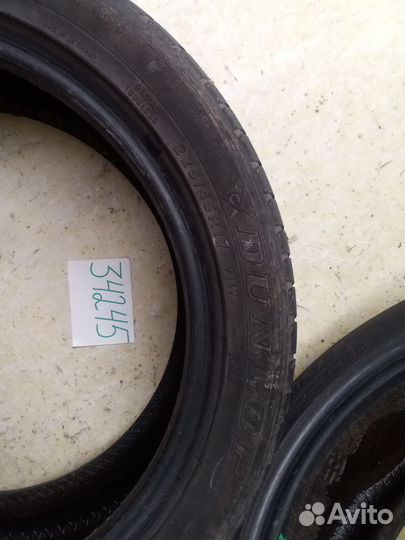 Dunlop SP Sport FastResponse 225/45 R17