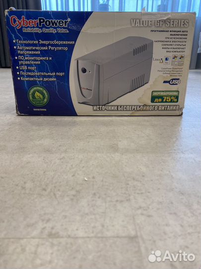 Источник безперебоцного питания