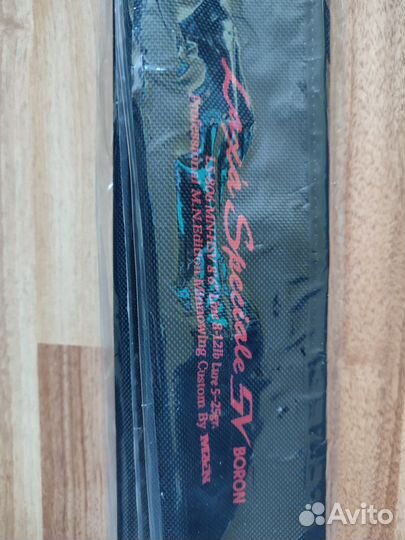 Спининг M&N. LX 704/802/804/806 mn-hsv