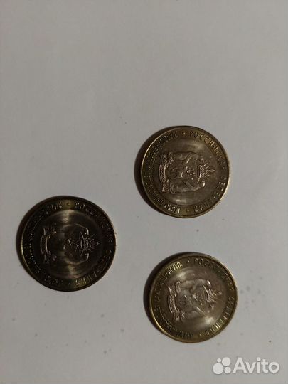 Продам монеты Ямал