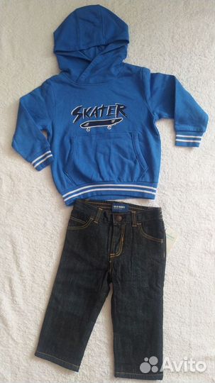Одежда для мальчика 86-92, Германия