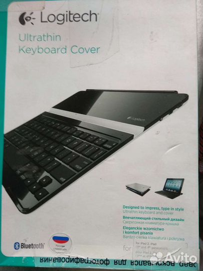 Клавиатура logitech для iPad и для любых др