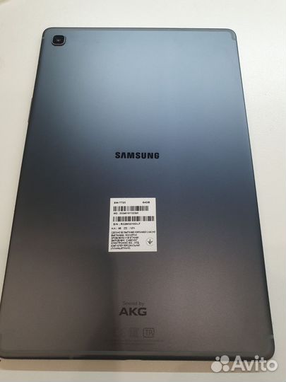 Samsung galaxy Tab S5e
