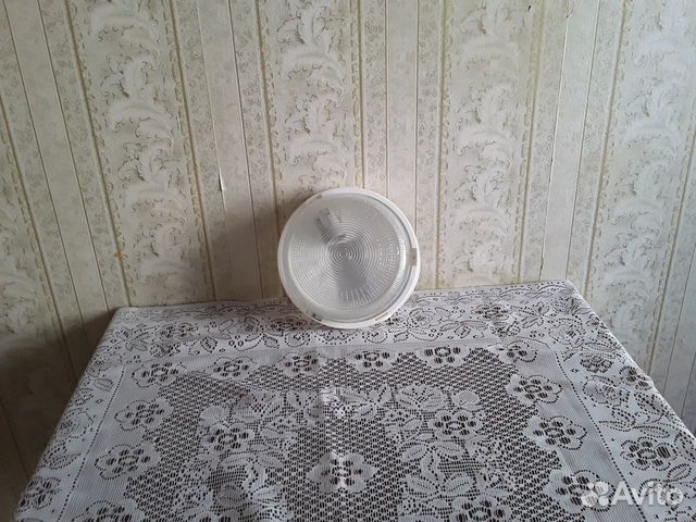 Светильник