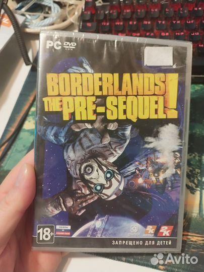 Компьютерная игра