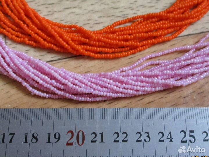 Советские бусы из бисера. СССР