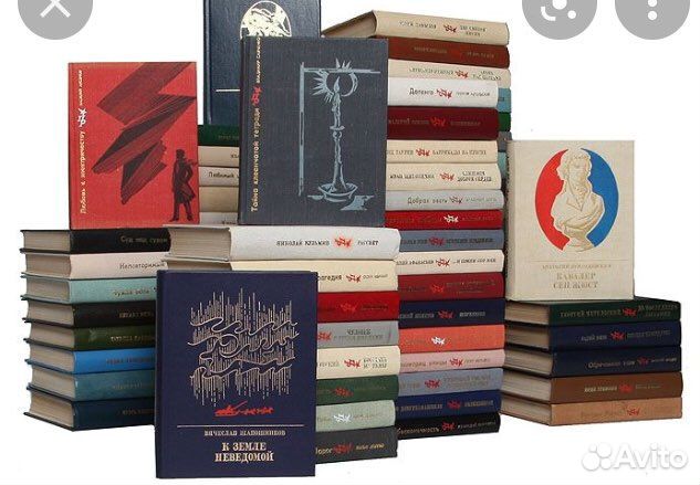 Коллекционная серия « Пламенные революционеры»