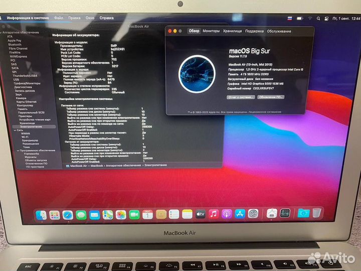 Apple MacBook Air 13