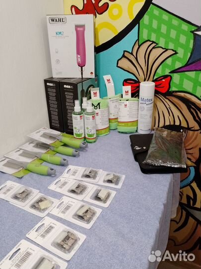 Инструменты для груминга