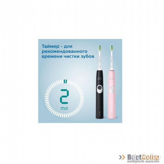 Зубная щетка Philips Sonicare HX6800/35