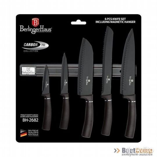 Набор ножей berlinger haus BH-2682 Carbon Pro