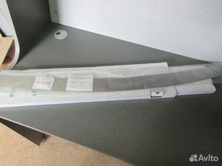 Накладка на задний бампер Ford Explorer 2011-2015