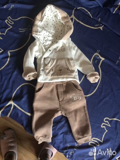 Детские вещи