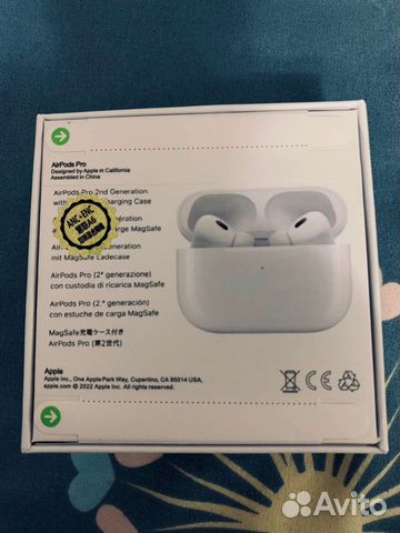 Беспроводные наушники