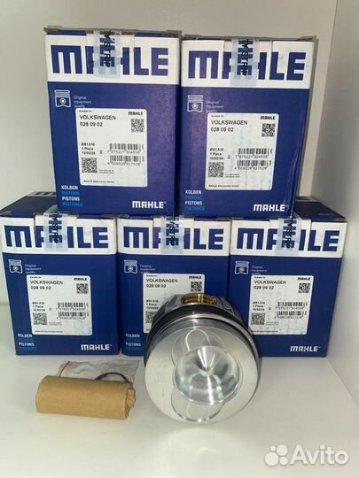 Комплект поршней Mahle BJL, BJM +0.5