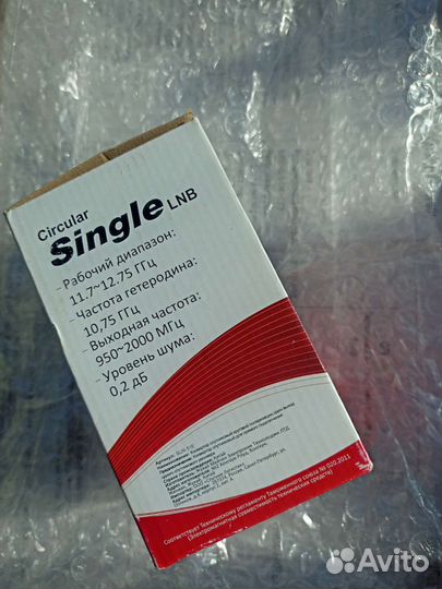 Конвертор спутниковый для Триколор и НТВ