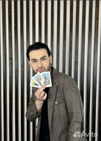 Гадание на картах таро. Таролог