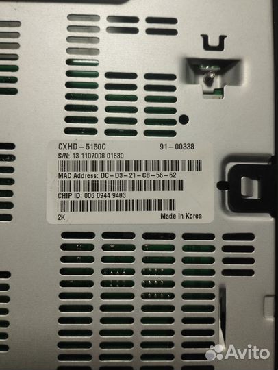 Цифровая HD TV-приставка onlime cxhd-5150c