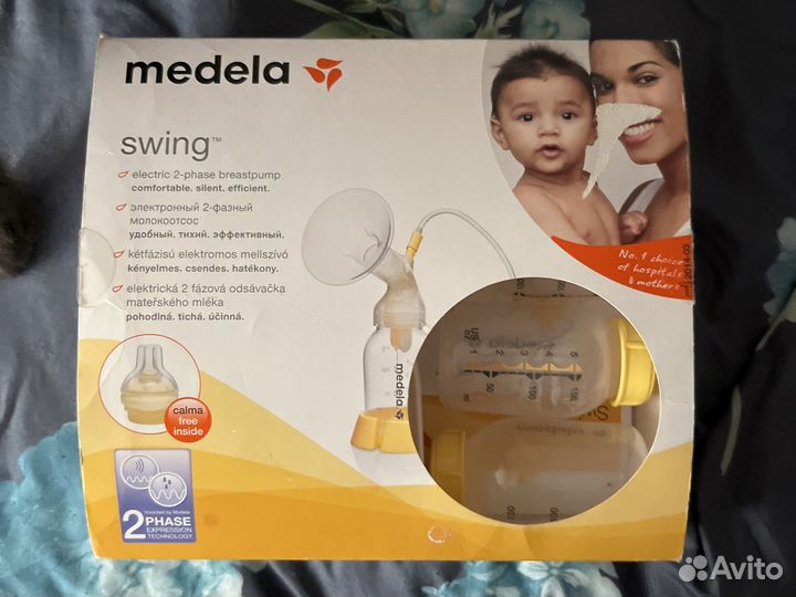 Стартовый набор для кормления грудью medela