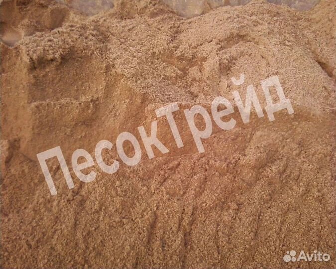 Песок строительный Перевозка самосвалами