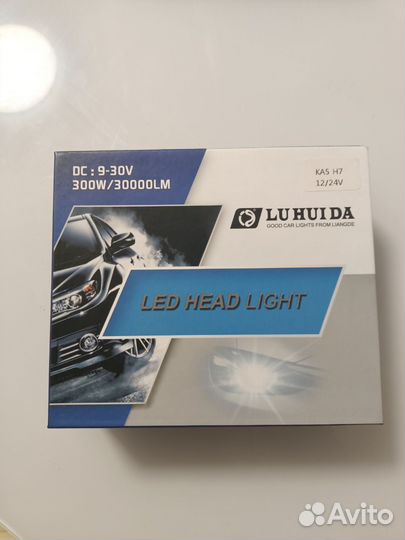 Светодиодные лампы h7 и h1