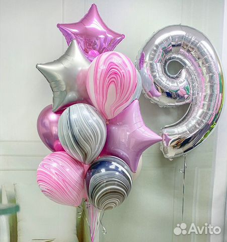 Воздушные шарики Цифра 9