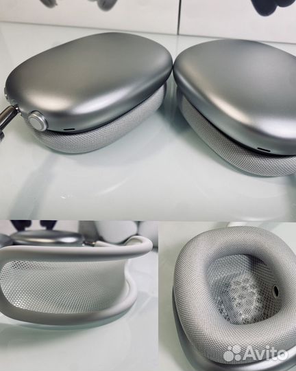 AirPods Max (новые)