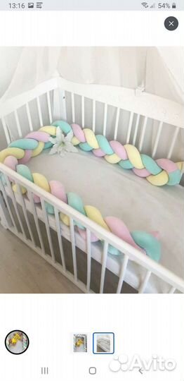 Бортики в кроватку косичка-зефирка