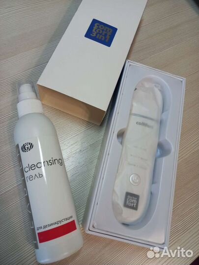 Аппарат для ультразвуковой чистки