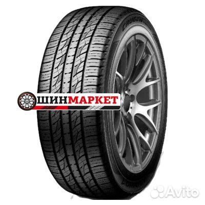 Marshal Crugen Premium KL33 245/50 R20 102V