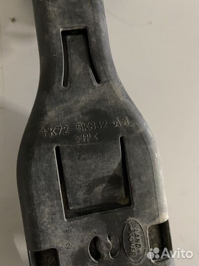 Рычаг подвески нижний задний правый Land Rover