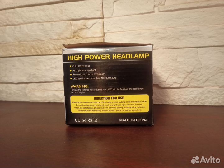 Налобный фонарь 2 в 1