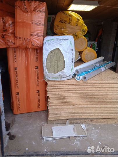 Стройматериалы