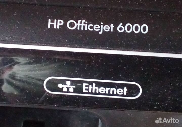 HP принтеры бу