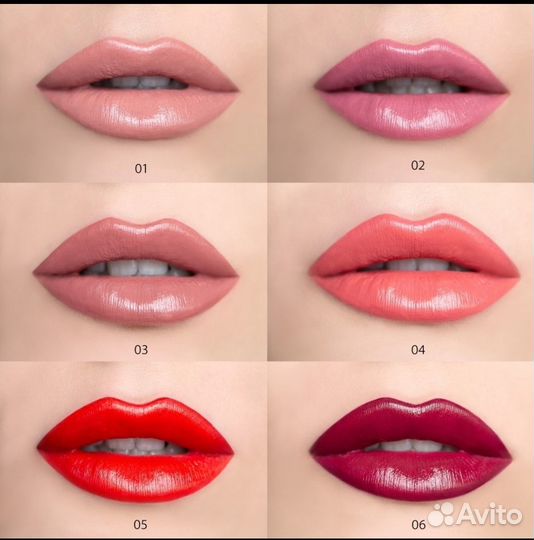 Классическая губная помада