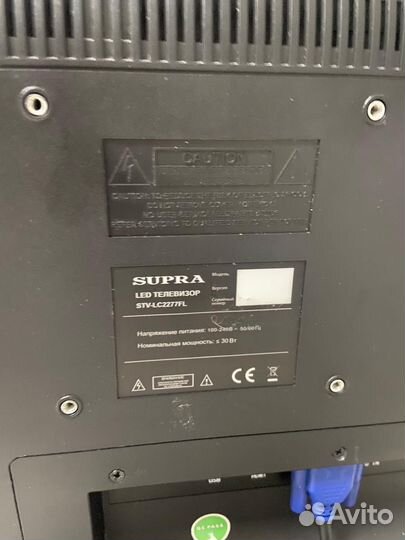 Монитор - тв Supra 22 дюйма full hd